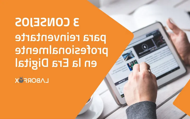 Los desafíos de medir el tiempo en la era digital